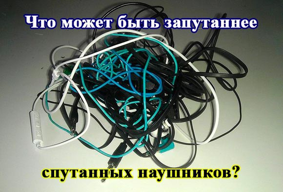 Обфускация